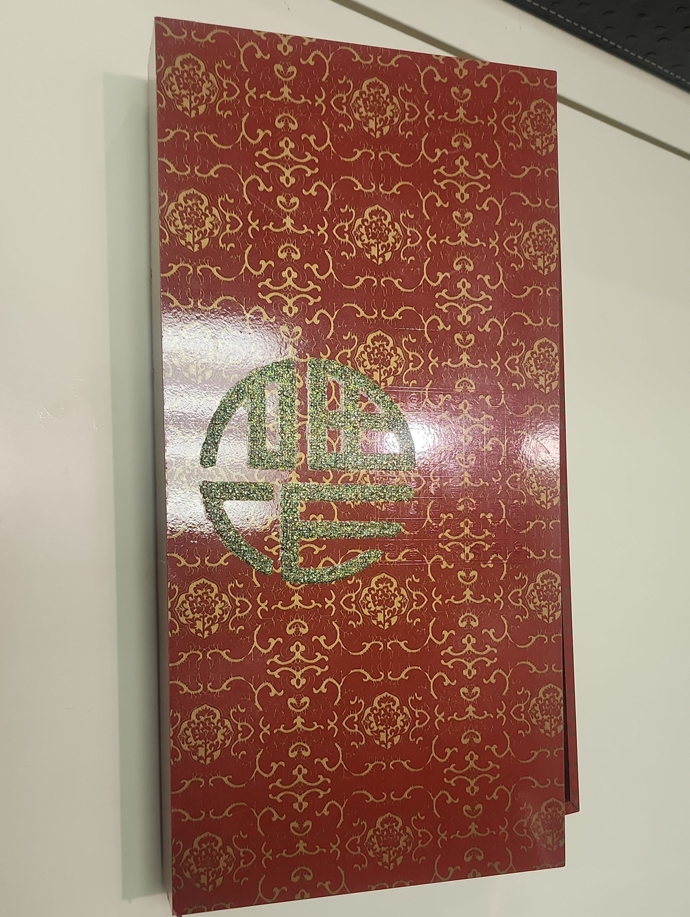 Tory Burch Hard Case Empty Box